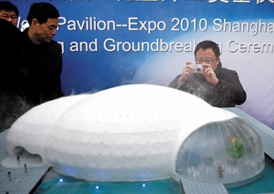 2012上海建筑遮陽展覽會