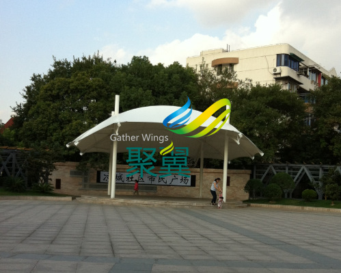 涼城公園膜結(jié)構(gòu)景觀品牌_膜結(jié)構(gòu)景觀安裝_膜結(jié)構(gòu)景觀定