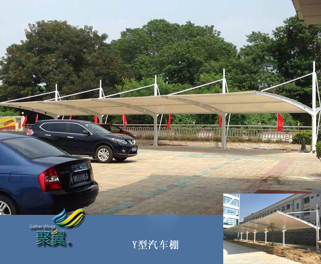 JY拉桿車棚1
