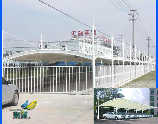 JY拉桿車棚