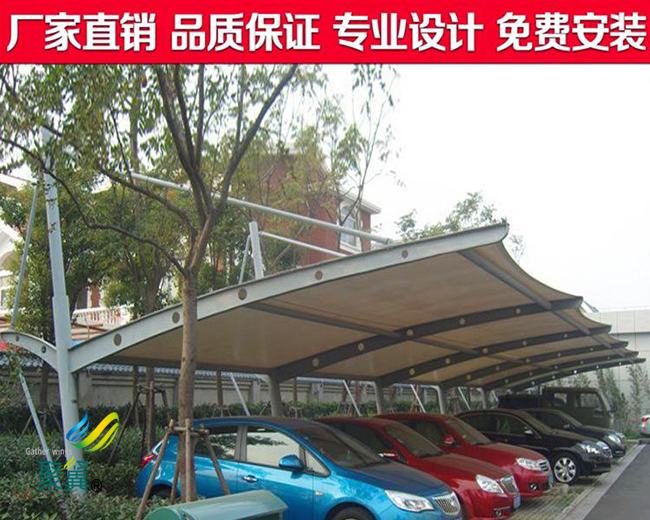  膜結構車棚支架構造|膜結構車棚結實安全