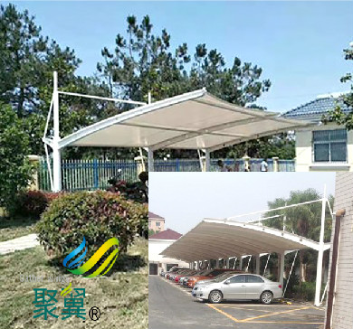 膜結構車棚建筑風格模式|膜結構車棚PVC膜