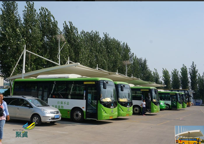 福建鋼膜結構大巴車露天光伏停車棚設計效果圖