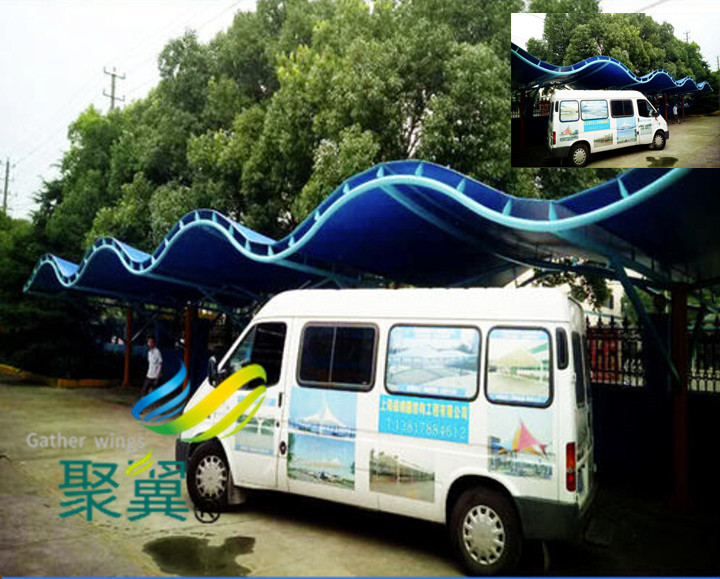 膜結(jié)構(gòu)停車棚設(shè)計(jì)技巧*膜結(jié)構(gòu)停車棚規(guī)格調(diào)整