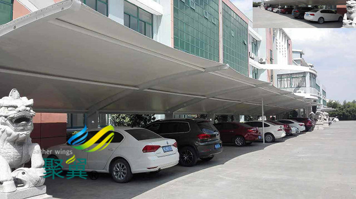 上海松江膜結構停車棚與世界接軌